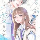 51V5LVxdFJL._SY445_SX342_ML2_