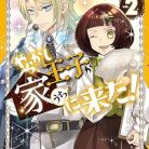 51VE8dRxRTL._SY445_SX342_QL70_ML2_