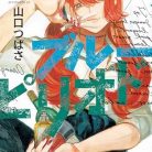 51VNys4OSzL._SY445_SX342_QL70_ML2_