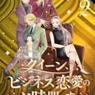 51VRUMXaZ8L._SY445_SX342_QL70_ML2_