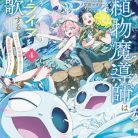 51VRcWOjVpL._SY445_SX342_QL70_ML2_