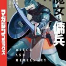 51VXcmjDOTL._SX342_SY445_QL70_ML2_