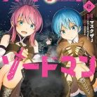 51VtfrQWaUL._SY445_SX342_QL70_ML2_