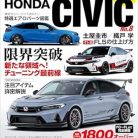 51XiRgvsyiL._SX342_SY445_QL70_ML2_