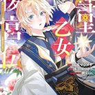 51XvFDDgG5L._SY445_SX342_QL70_ML2_