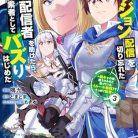 51XydELq8QL._SY445_SX342_QL70_ML2_