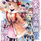 51YCw5LlJIL._SY445_SX342_QL70_ML2_