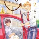 51ZffajorQL._SY445_SX342_QL70_ML2_-1