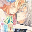 51b2NvbRD7L._SY445_SX342_QL70_ML2_