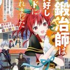 51baCOYUqkL._SY445_SX342_QL70_ML2_