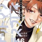 51bx3CQIlAL._SY445_SX342_QL70_ML2_