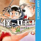 51d22RsQTHL._SY445_SX342_QL70_ML2_