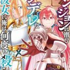 51dFS9KvWJL._SY445_SX342_QL70_ML2_