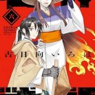 51dRpYSug4L._SY445_SX342_QL70_ML2_