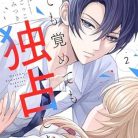 51eEnJx1gAL._SY445_SX342_QL70_ML2_