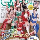 51exsIK-wEL._SX342_SY445_ML2_