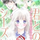 51gD97lCr7L._SY445_SX342_QL70_ML2_