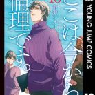 51gPjBTgNJL._SX342_SY445_QL70_ML2_