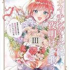 51i8gqK4o5L._SY445_SX342_QL70_ML2_