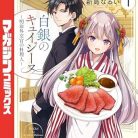 51iXij3A4lL._SX342_SY445_QL70_ML2_