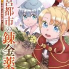 51iyhkTnjyL._SY445_SX342_QL70_ML2_