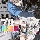 51kYa2v4NL._SY445_SX342_ML2_-1