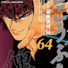 51kwR2AESKL._SY445_SX342_QL70_ML2_