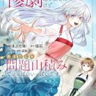 51lKB1D9UAL._SY445_SX342_QL70_ML2_