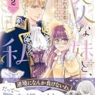 51lSLshBOL._SY445_SX342_QL70_ML2_