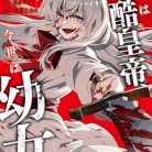 51nug5h3KTL._SY445_SX342_QL70_ML2_