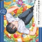 51nvOdUrR2L._SY445_SX342_ML2_