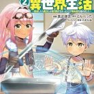 51oAiV9267L._SY445_SX342_QL70_ML2_