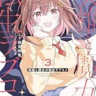 51pFXyLeBfL._SY445_SX342_QL70_ML2_