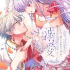 51pGEbX-gDL._SY445_SX342_QL70_ML2_