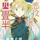 51poiXdM5PL._SY445_SX342_QL70_ML2_