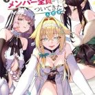 51qJSeNPeJL._SY445_SX342_ML2_