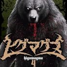 51qa7Gv7k6L._SY445_SX342_QL70_ML2_