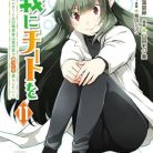 51r6BIjtLmL._SY445_SX342_QL70_ML2_