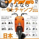 51rKoMOItOL._SY445_SX342_QL70_ML2_