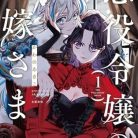 51sDeb2gMdL._SY445_SX342_QL70_ML2_