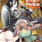 51sXlJVcqlL._SY445_SX342_ML2_