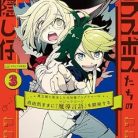 51t8HeC1-ZL._SY445_SX342_QL70_ML2_