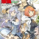 51tX9XAxplL._SY445_SX342_ML2_