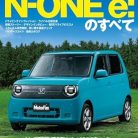 51tlsuF1DYL._SY445_SX342_ML2_