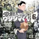 51uBjPvMRWL._SY445_SX342_QL70_ML2_