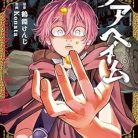 51uO66GLdIL._SY445_SX342_QL70_ML2_