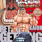 51uXEggFtlL._SY445_SX342_QL70_ML2_