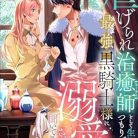 51wGWvSHML._SY445_SX342_QL70_ML2_