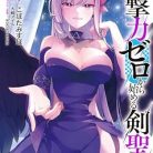 51woTWmMRLL._SY445_SX342_QL70_ML2_