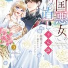 51wpOmpIAdL._SY445_SX342_QL70_ML2_